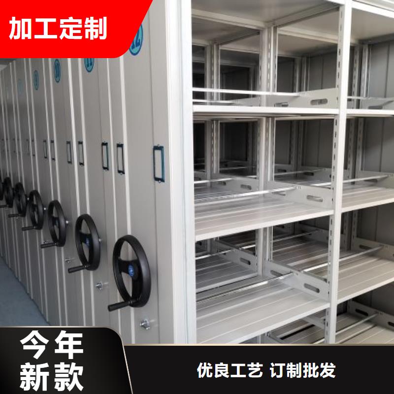 采購信息【凱美】檔案室手搖密集架量少也做