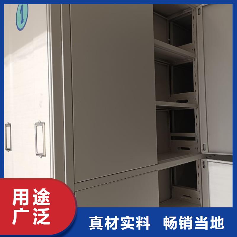 正道經營【凱美】鋼制手動密集柜庫存齊全廠家直供