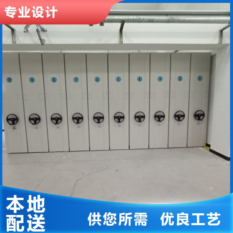 產品使用的注意事項【凱美】畫框密集柜好品質用的放心