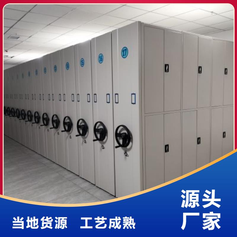 各類產品的不同點【凱美】鐵皮密集柜同城生產廠家