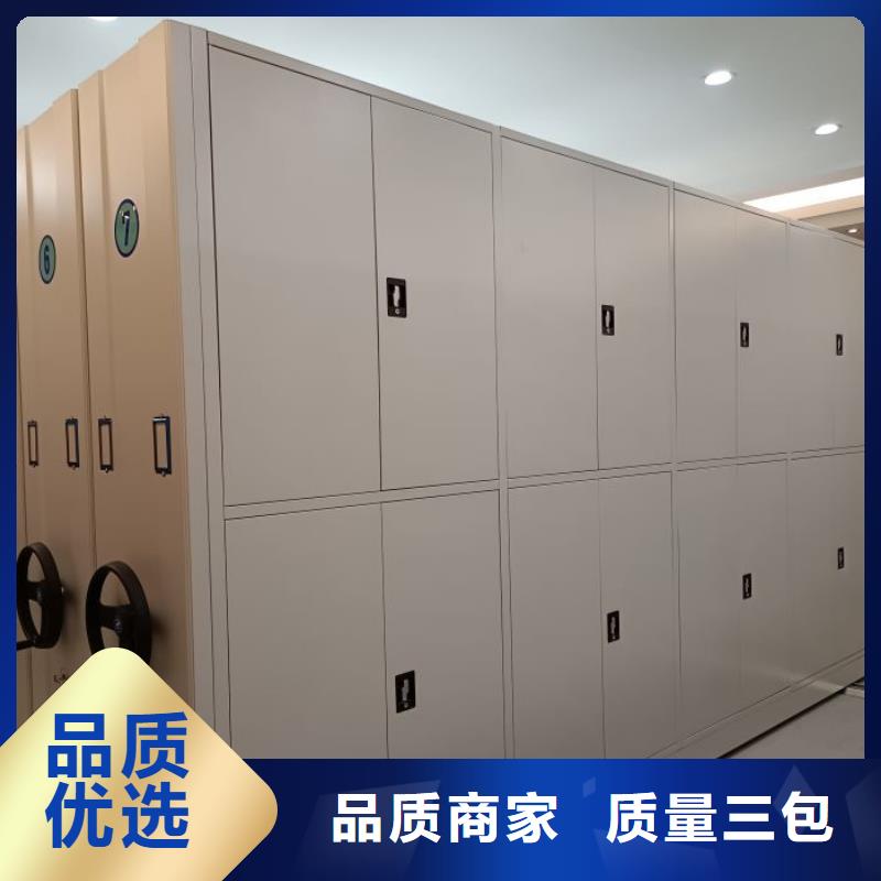 用戶至上【凱美】軌道密集架讓利客戶