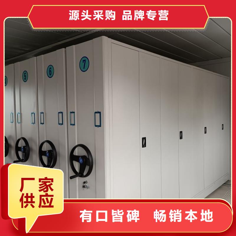 誠信立足【凱美】物證密集架暢銷當地