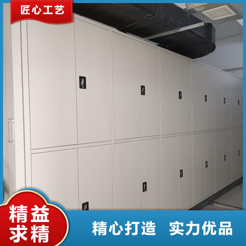 新的滿意【凱美】書庫智能密集書架優(yōu)選貨源