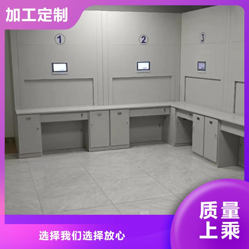 常見故障【凱美】廚式密集架廠家直銷貨源充足