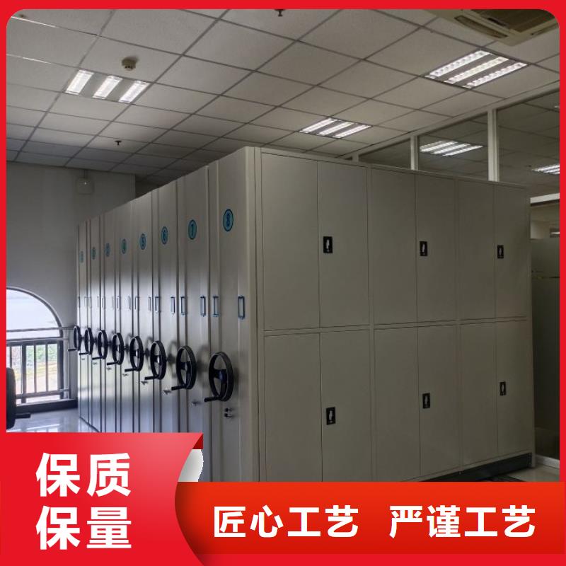 方便客商【凱美】玻片密集柜貼心服務