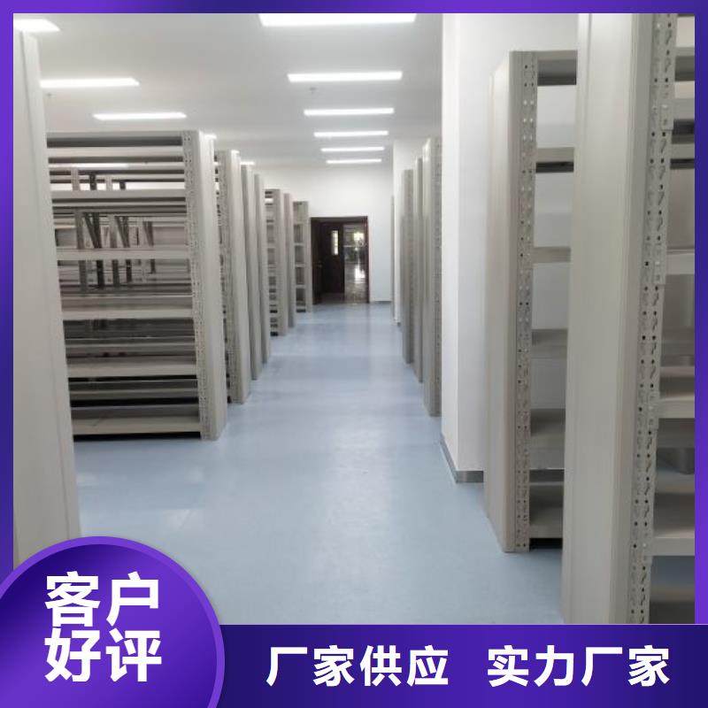 共繪精彩【凱美】手搖移動式密集架廠家直發