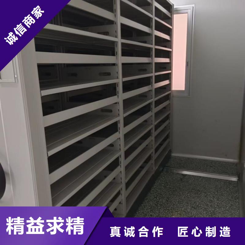 質(zhì)量認(rèn)證【凱美】切片密集柜品質(zhì)過硬
