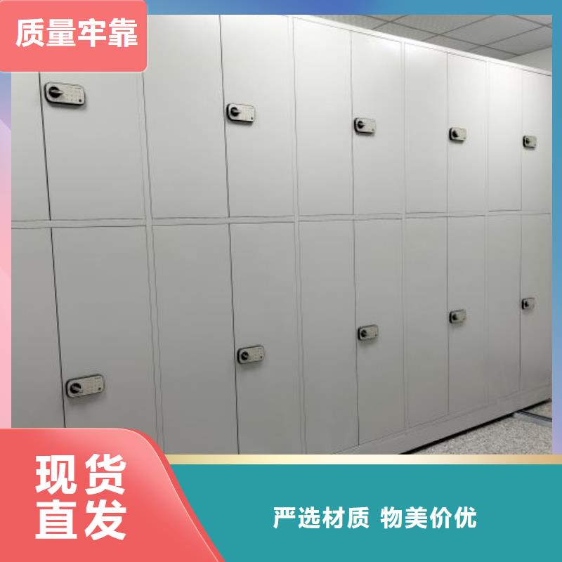 歡迎選購【凱美】自動檔案柜源頭把關放心選購