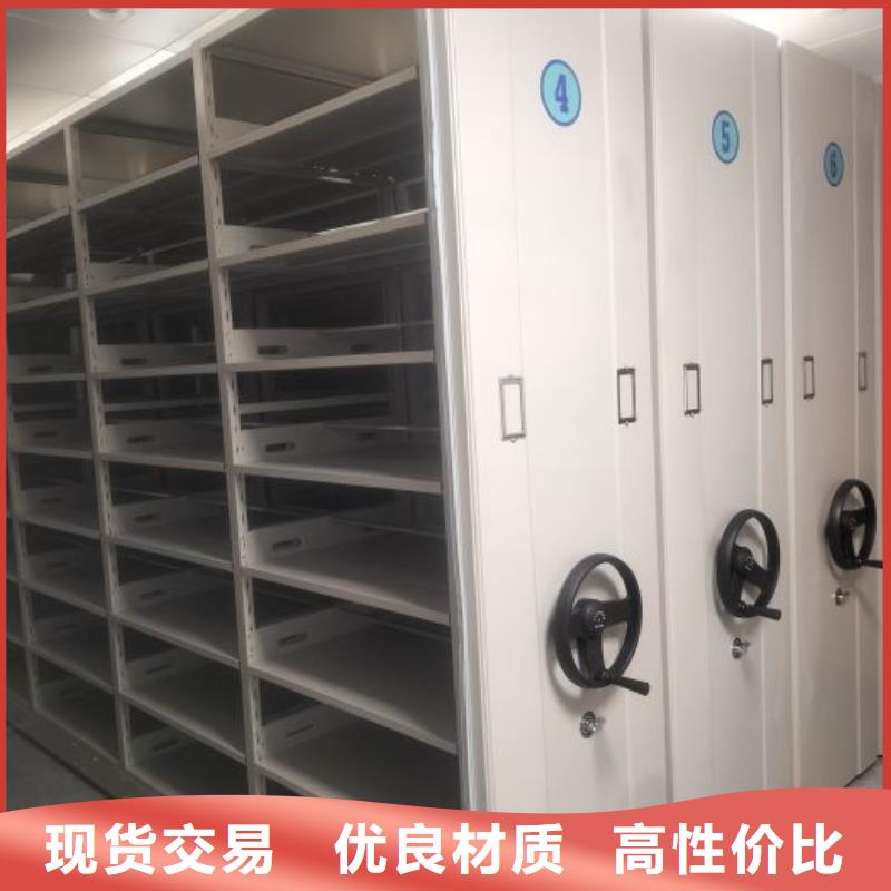 咨詢服務【凱美】檔案館密集柜精工細致打造