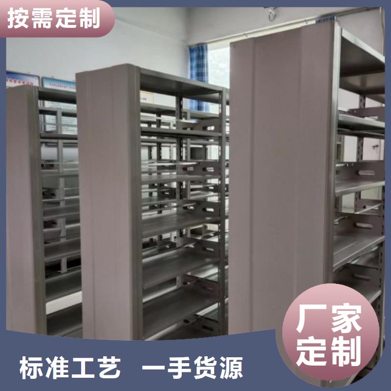來電咨詢【凱美】檔案室用移動密集柜本地生產廠家