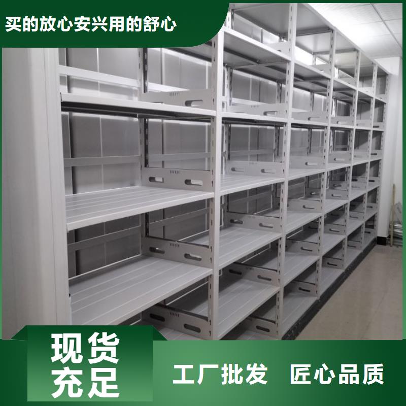 怎么代理【凱美】檔案室三化一體密集柜品質保障價格合理