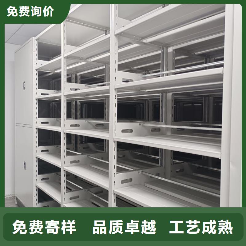 溝通合作【凱美】不銹鋼密集架同城貨源