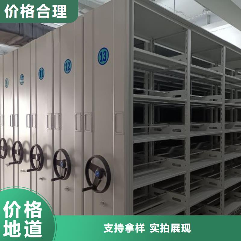 加盟費多少【凱美】鐵質檔案架歡迎來電詢價