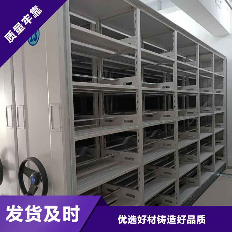 公司地址【凱美】箱式密集柜同城服務商