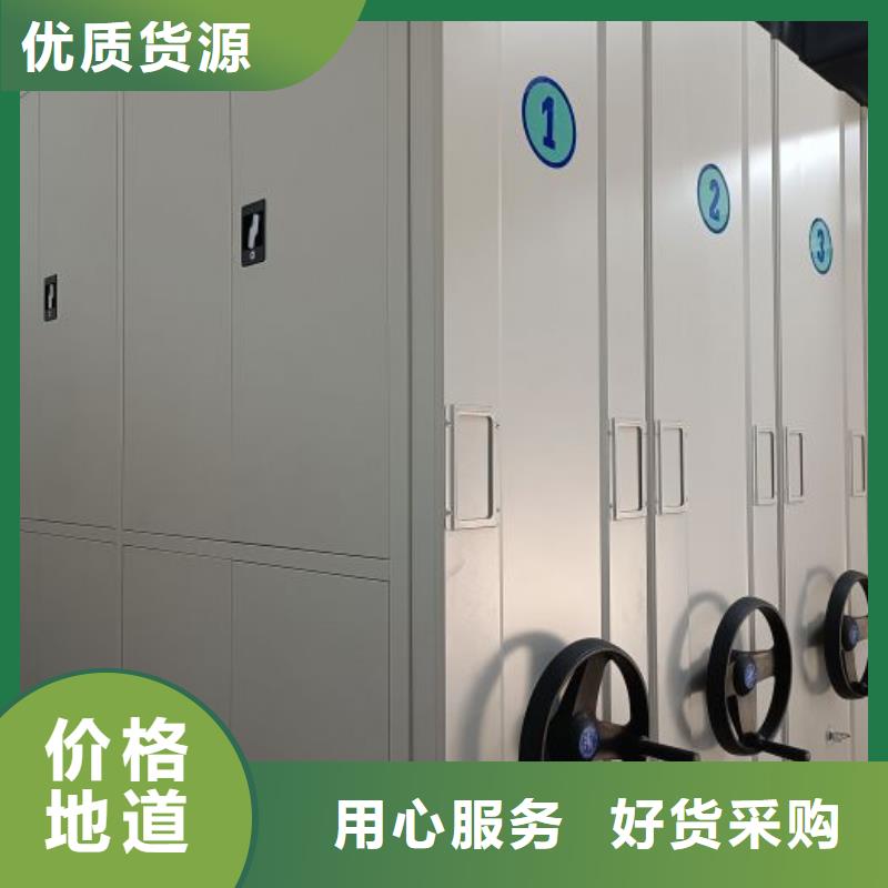 銷售電話多少【凱美】會計密集柜實力廠家