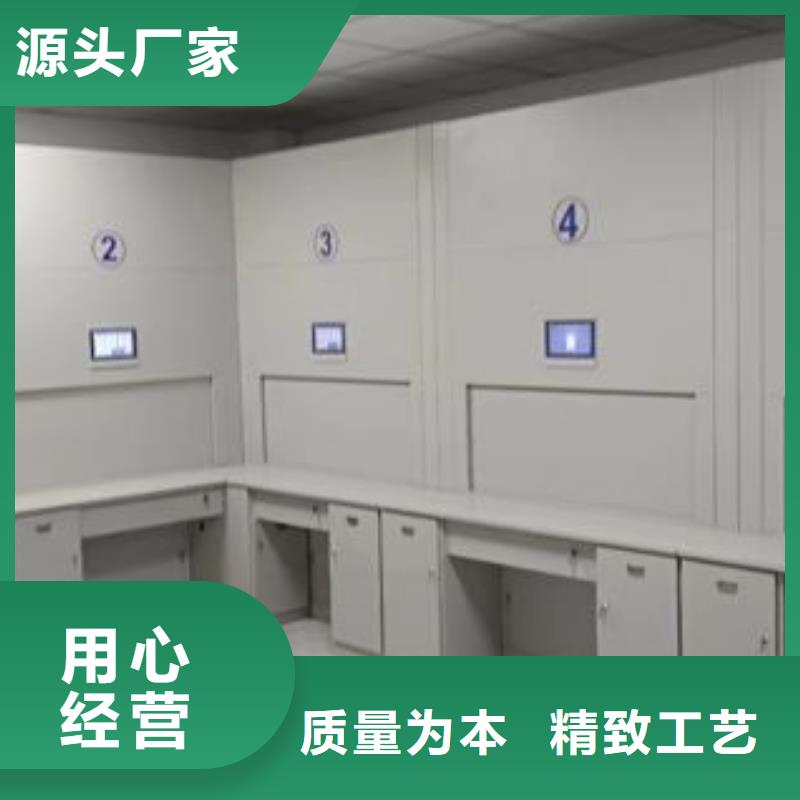 放心省心【凱美】斜拉密集架本地經銷商