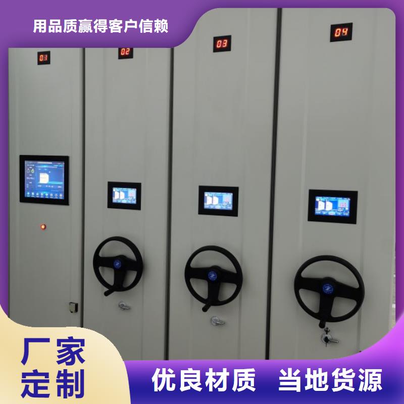 安裝操作注意事項(xiàng)【凱美】五層雙面檔案架老品牌廠家