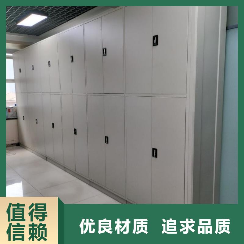 價誠信互利【凱美】檔案室手搖密集柜現貨采購
