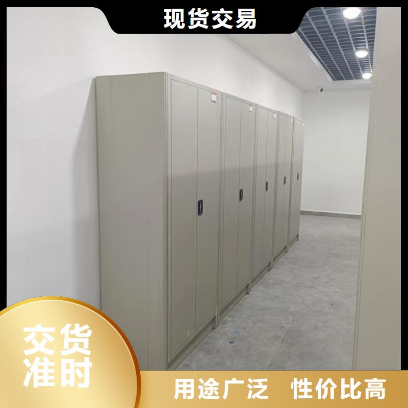 招標采購【凱美】檔案室手搖密集架工廠采購