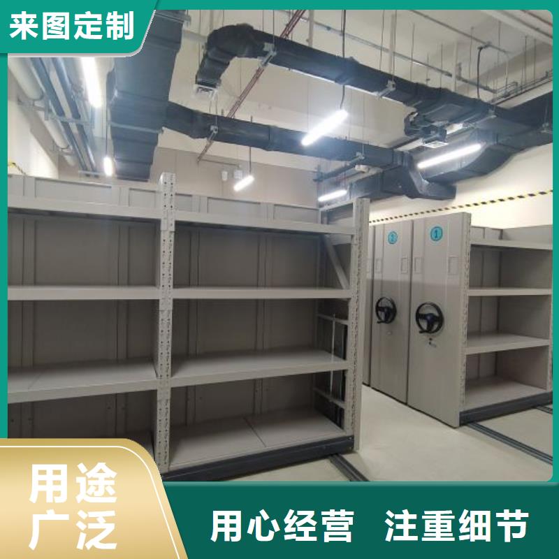 行業面臨著的挑戰與發展機遇【凱美】密集手動型檔案柜本地制造商