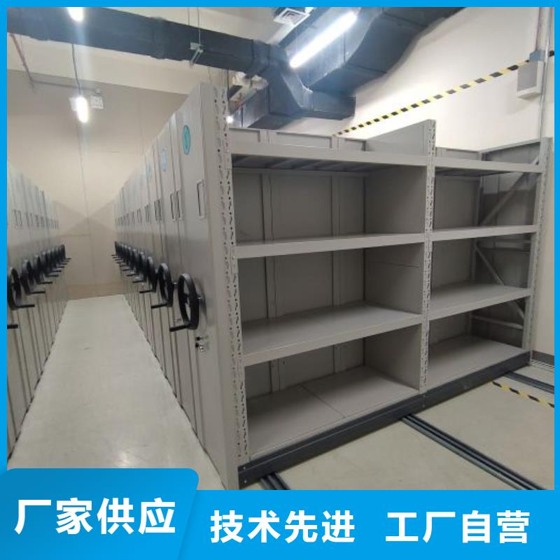 歡迎光臨【凱美】自動選層檔案柜當地供應商