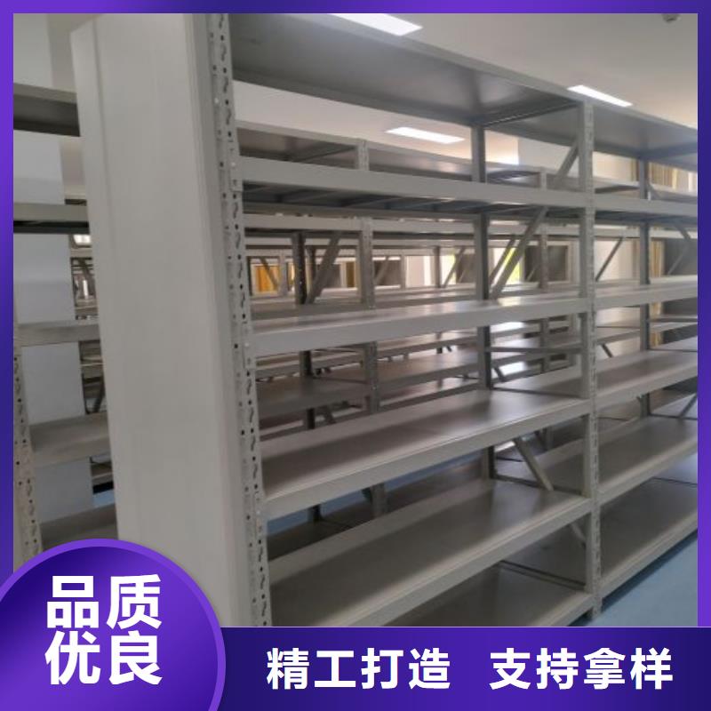 大量現貨供應商家【凱美】檔案室密集檔案架同城生產商