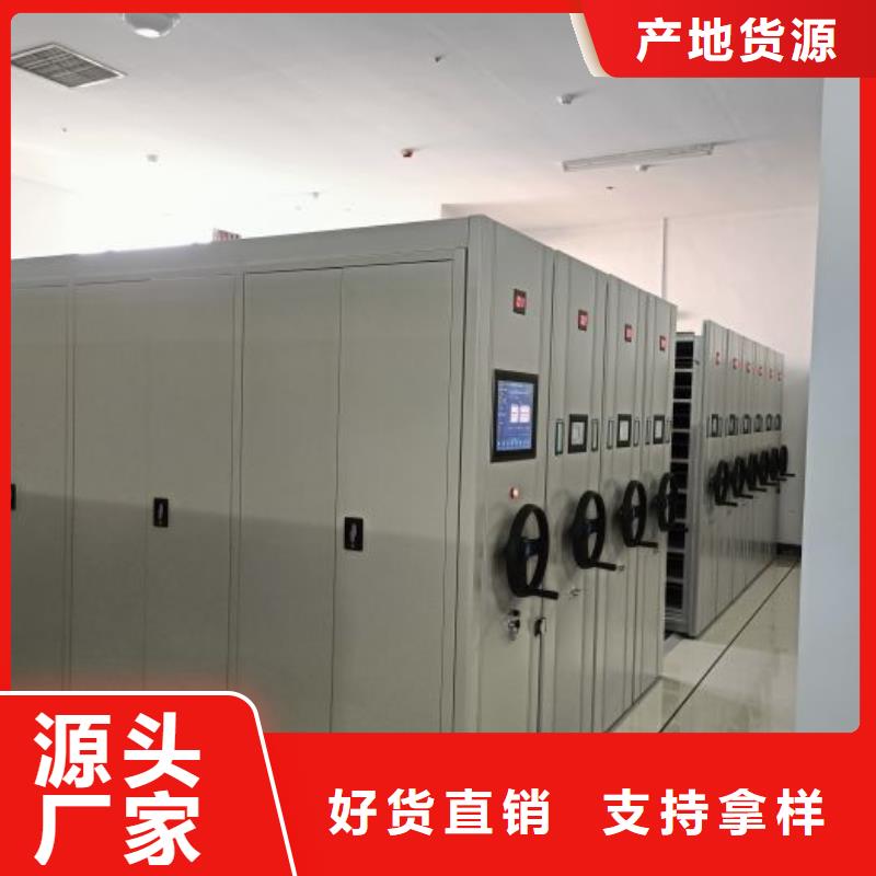 施工電話【凱美】保密資料柜大品牌值得信賴