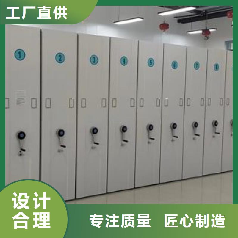 熱情服務【凱美】圓盤式檔案密集架用的放心