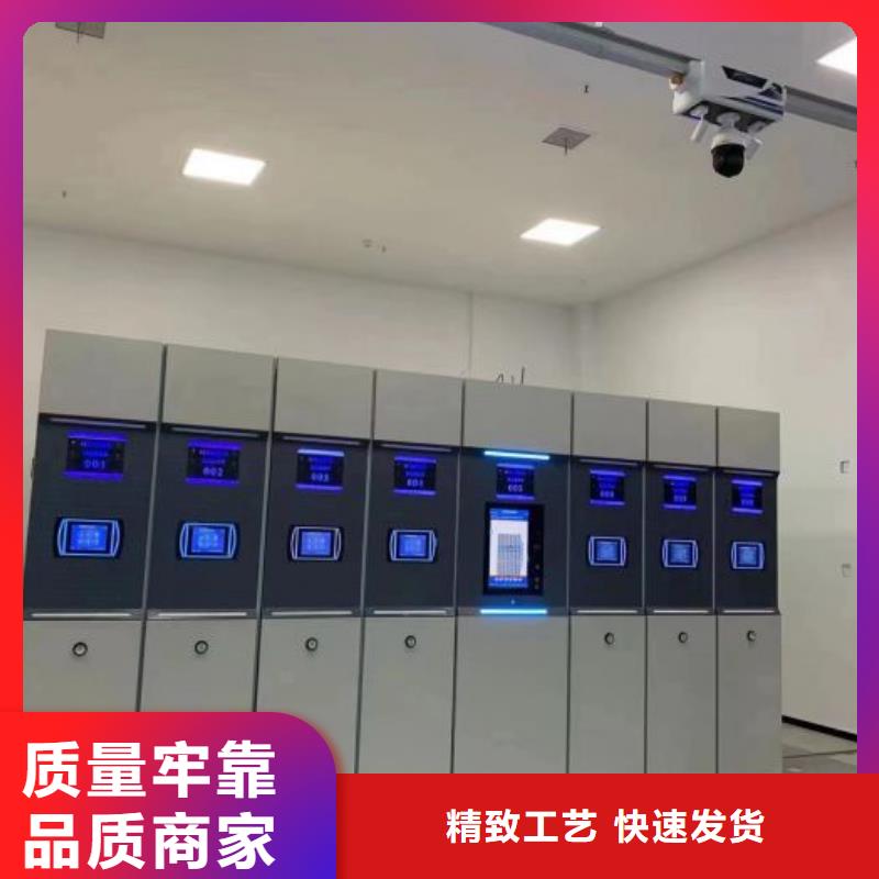 質量認證【凱美】檔案室活動密集柜品質不將就