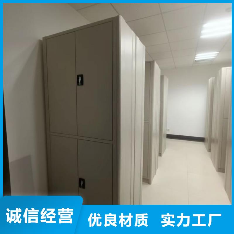 行業信息【凱美】密集架圖書柜高標準高品質