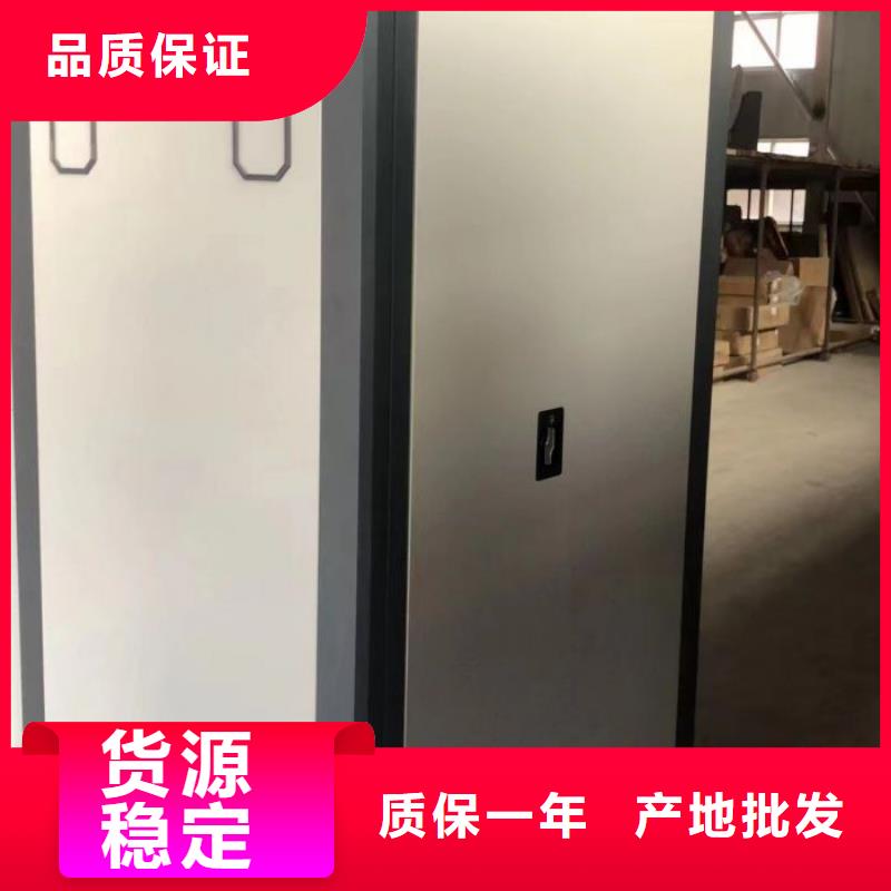 常見問題【凱美】密集型移動架用心服務