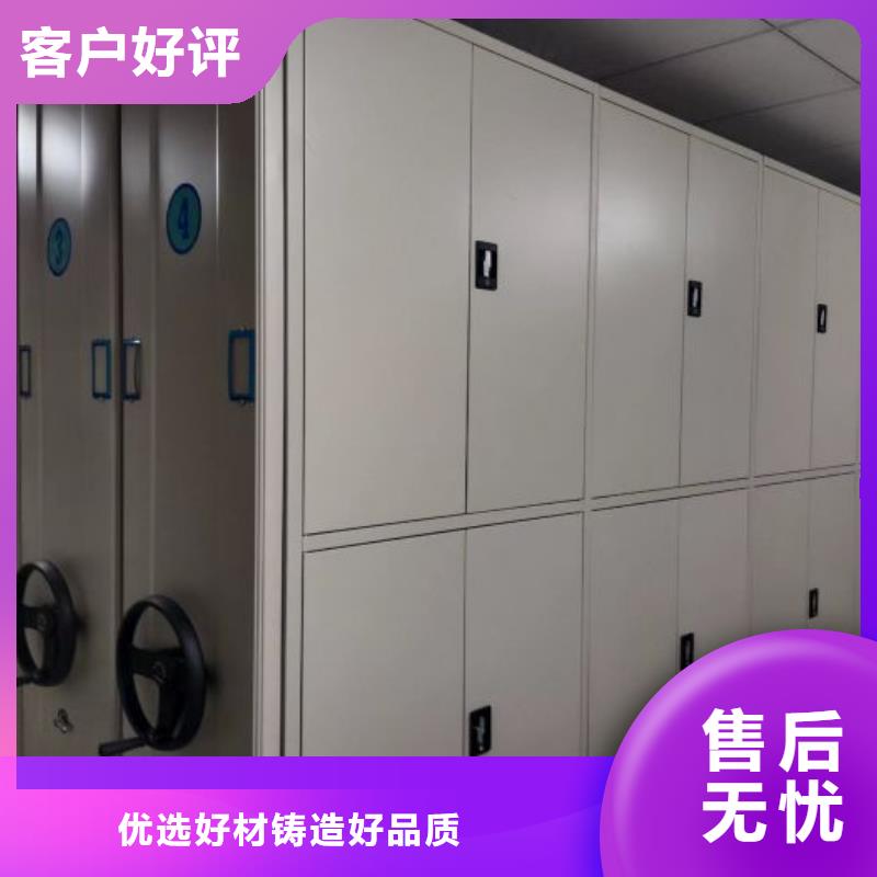 開拓創造【凱美】手搖文件柜本地生產廠家