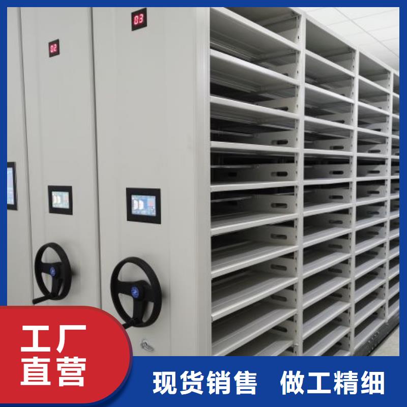 營業網點【凱美】電動檔案柜同城供應商