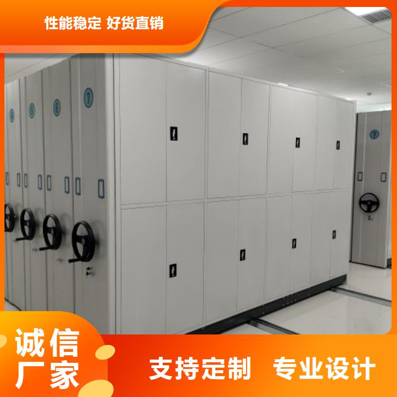 銷售電話多少【凱美】手動密集架本地制造商
