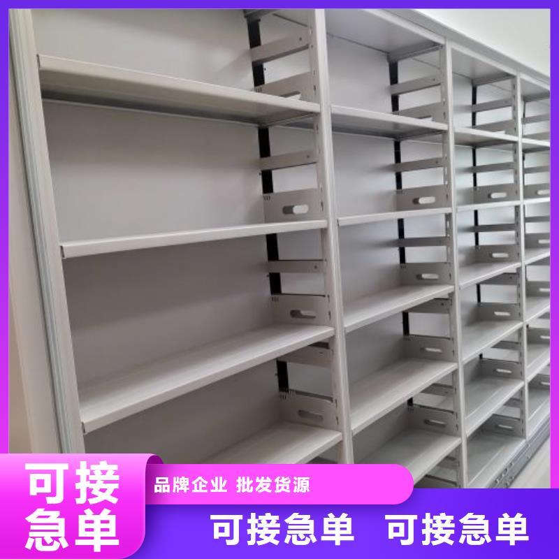 廠家供貨【凱美】手動(dòng)密集卷柜匠心打造