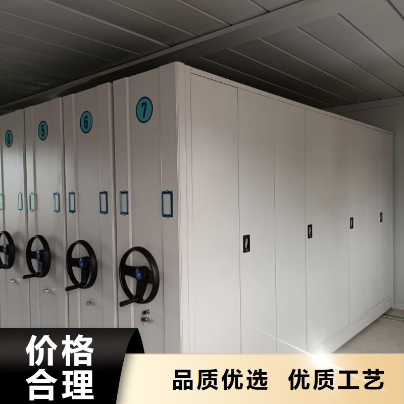 銷售公司【凱美】手搖密集活動柜生產廠家