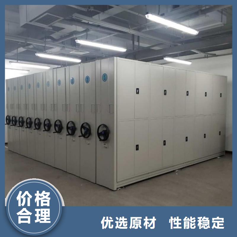 哪里有銷售【凱美】道軌式移動密集架當地品牌