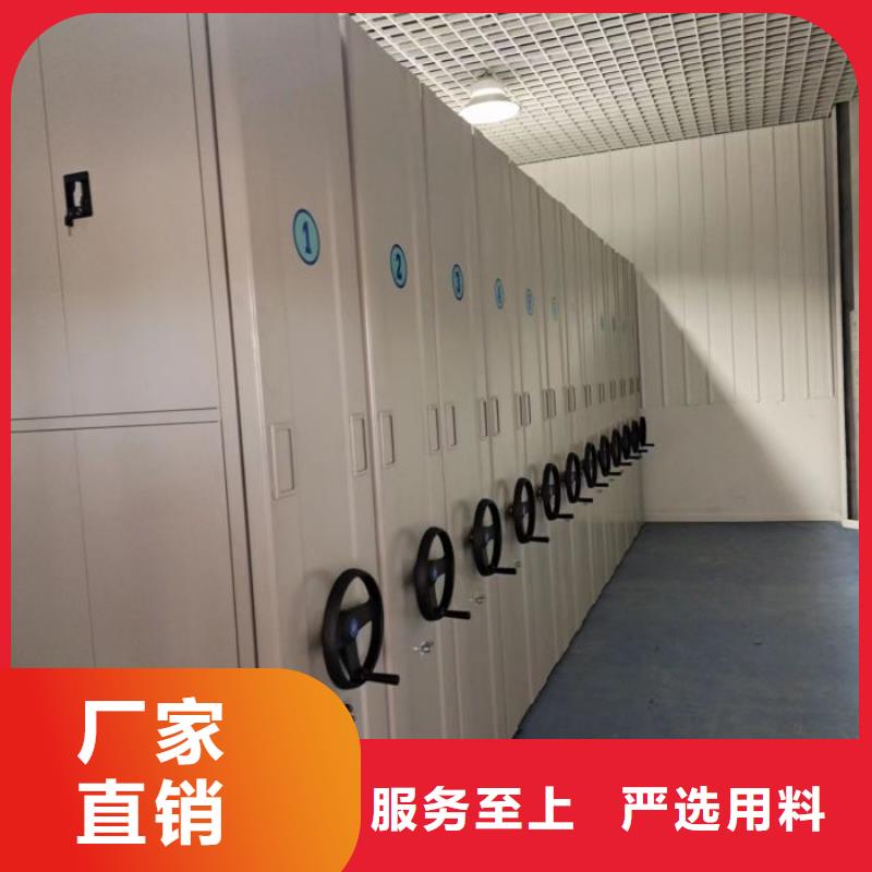 十年質保【凱美】屯昌縣異型密集柜定做當地生產廠家
