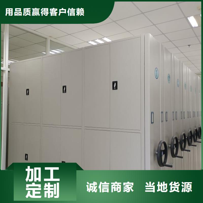 產品分類選擇的相關知識【凱美】密集架源頭廠商