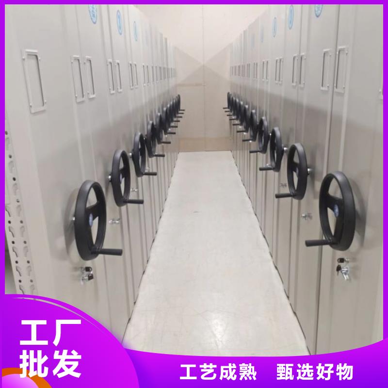 答疑解惑【凱美】密集檔案櫥本地生產廠家