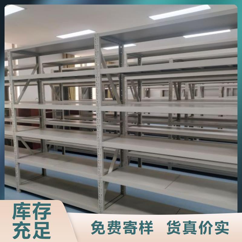 分銷商【凱美】智能檔案電動密集架同城制造商