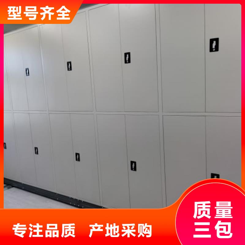 ?產品使用誤區【凱美】放檔案的柜子專注生產N年
