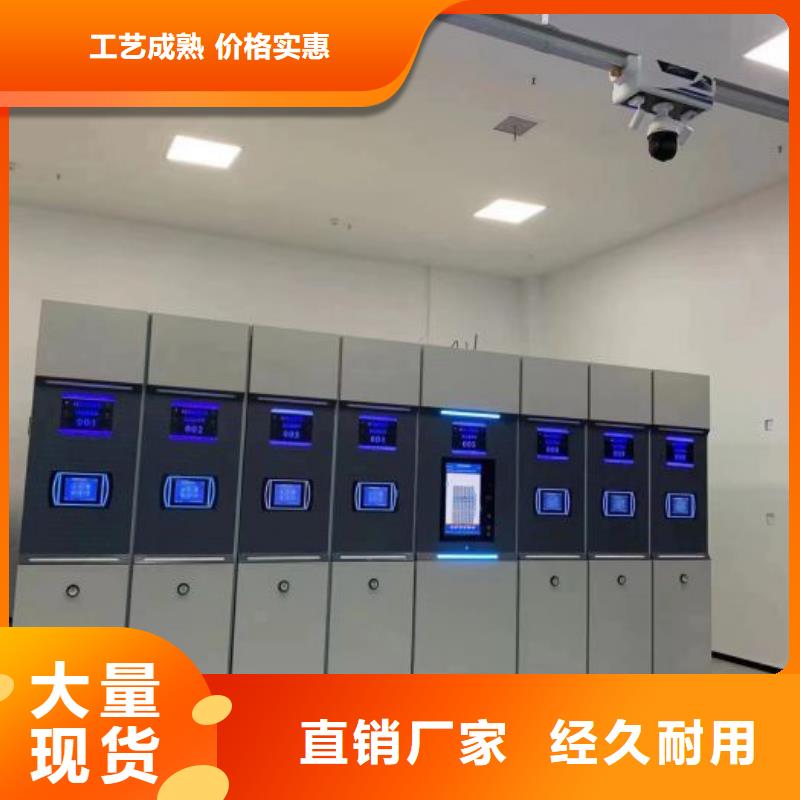 廠家服務【凱美】移動密集鐵柜用品質說話