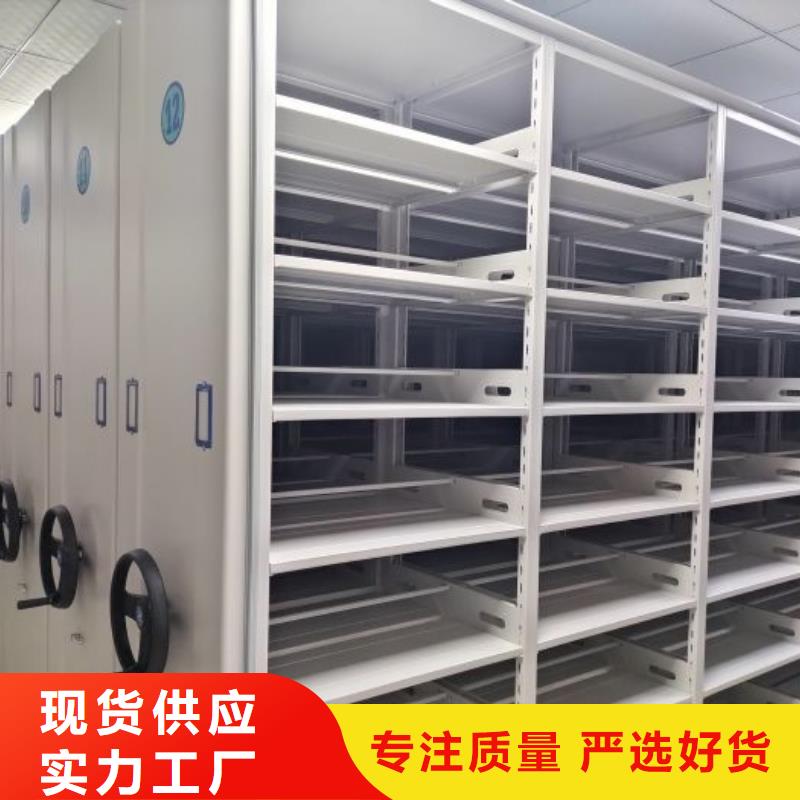 規格型號【凱美】全封閉式密集架國標檢測放心購買