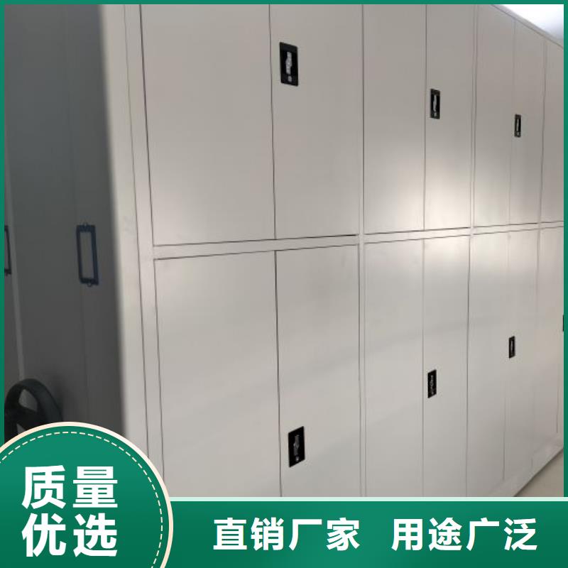 技術指導【凱美】資料庫密集柜源頭廠源頭貨