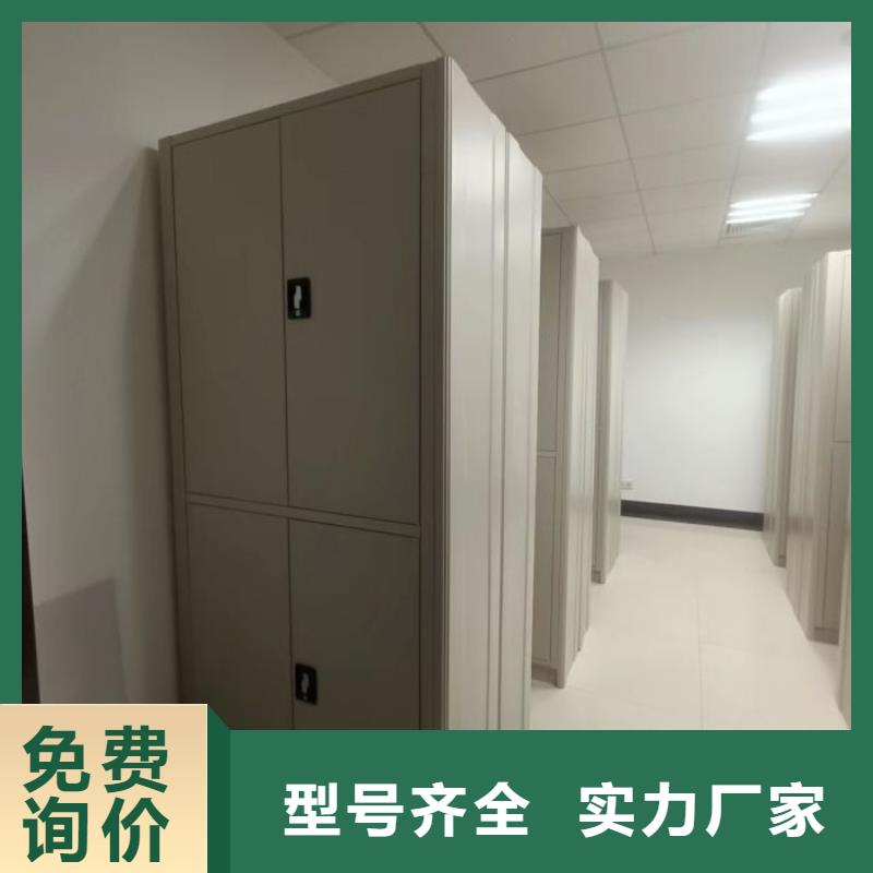 銳意進取【凱美】密集手動檔案架優勢