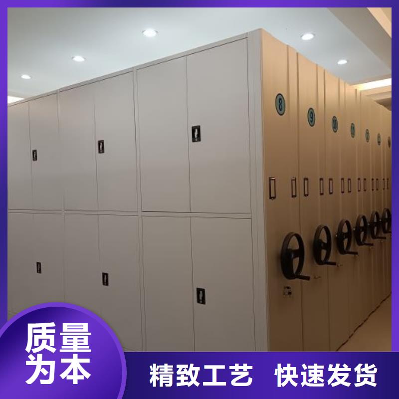 鑄造輝煌【凱美】檔案館資料密集柜本地品牌