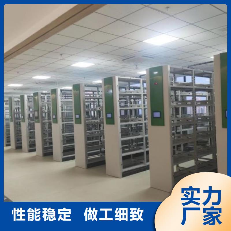 實惠的【凱美】道軌式移動密集架當(dāng)?shù)刎浽?> </div>
              <div   id=