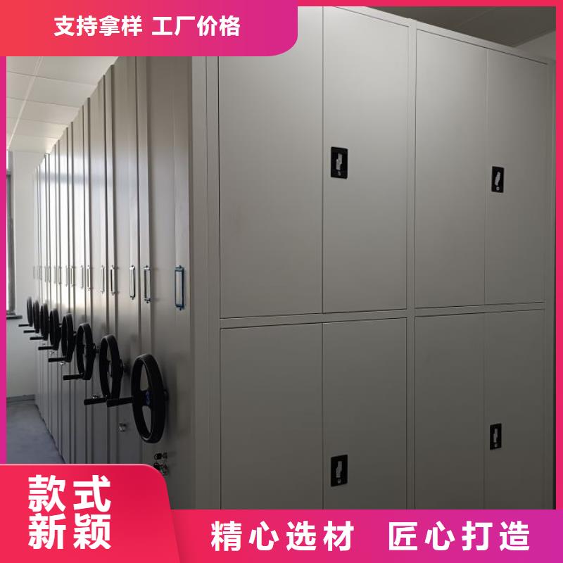 產品的優勢所在【凱美】圖書室智能密集柜當地生產廠家