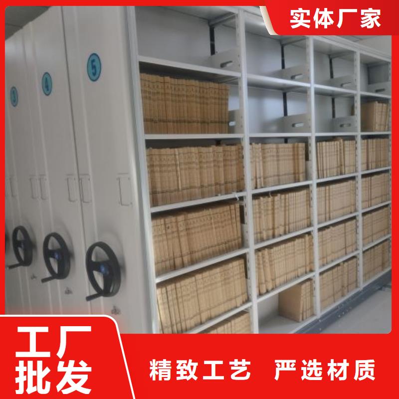 新的服務【凱美】卷宗檔案密集架質檢嚴格放心品質